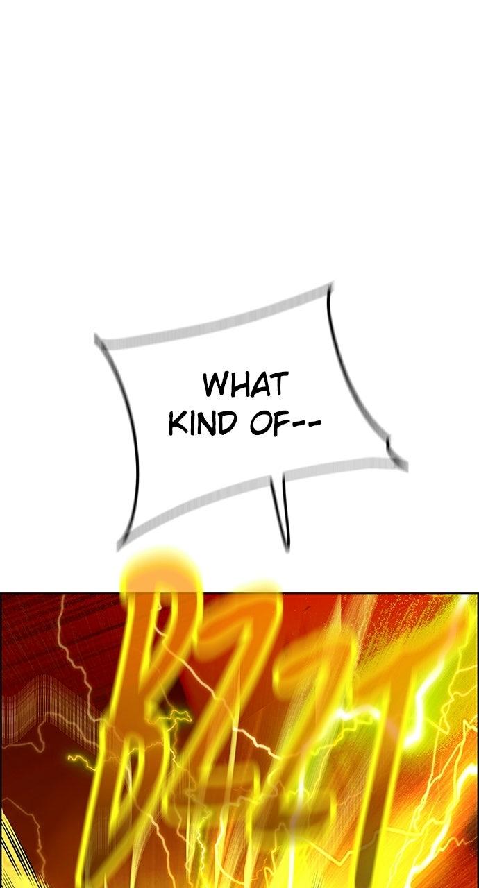 Read Jungle Juice chapter 65.9 image 87 on Lezhin