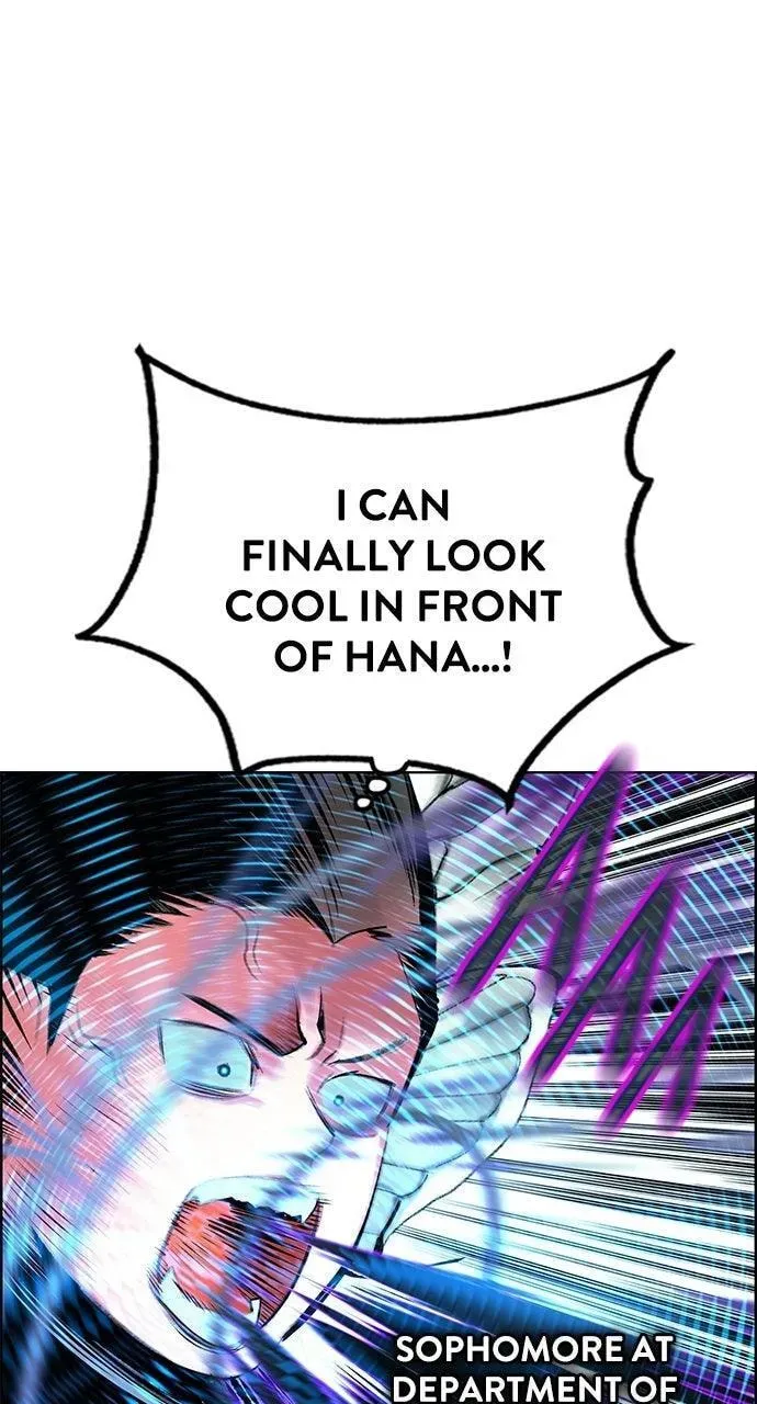 Read Jungle Juice chapter 66.1 image 15 on Lezhin