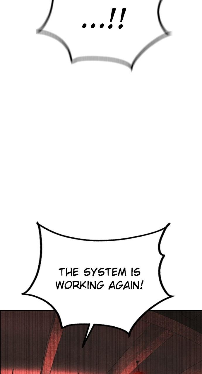 Read Jungle Juice chapter 66.9 image 1 on Lezhin
