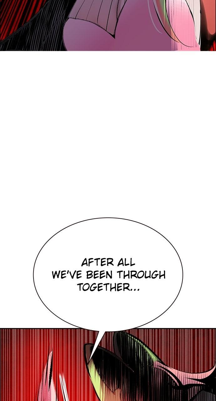 Read Jungle Juice chapter 66.9 image 120 on Lezhin