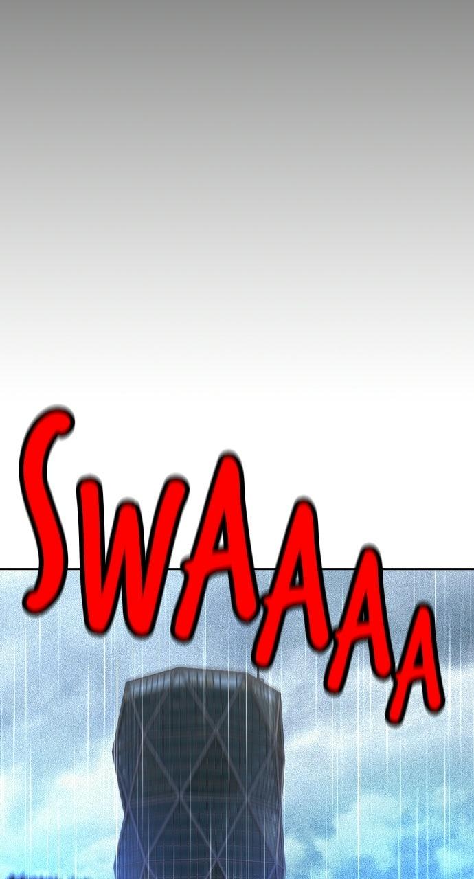 Read Jungle Juice chapter 67.9 image 119 on Lezhin