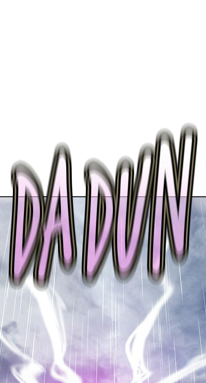 Read Jungle Juice chapter 67.9 image 126 on Lezhin