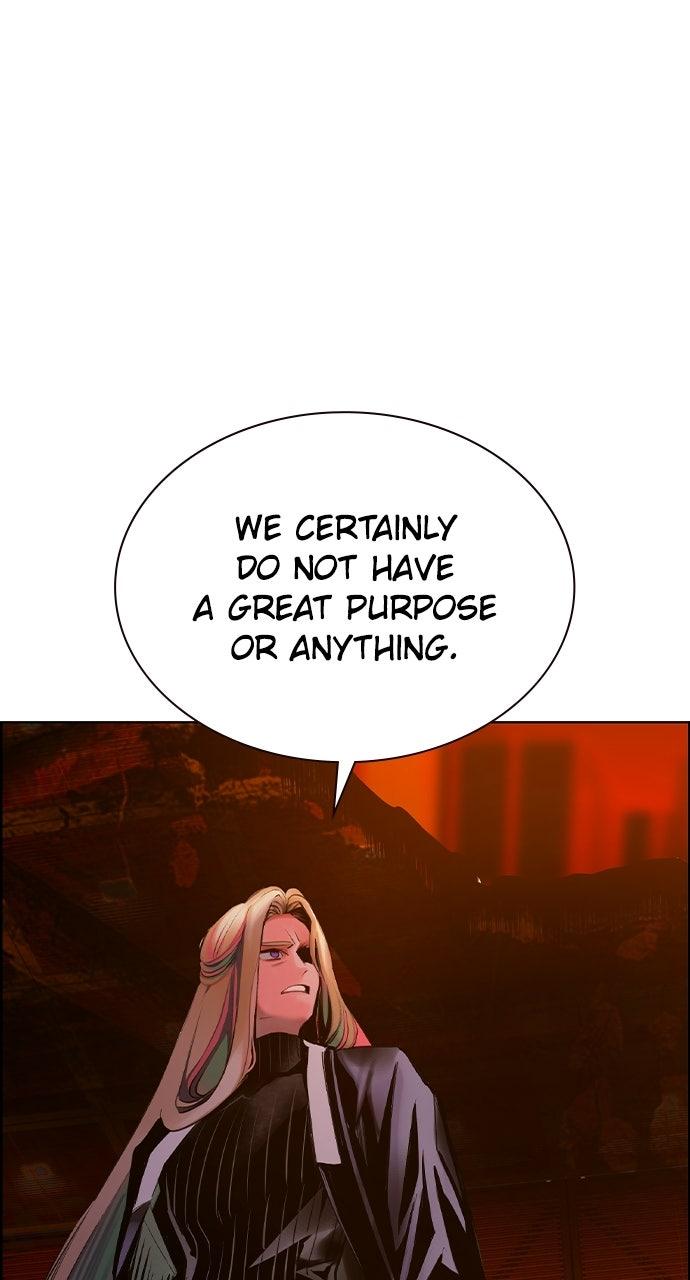 Read Jungle Juice chapter 67.9 image 48 on Lezhin