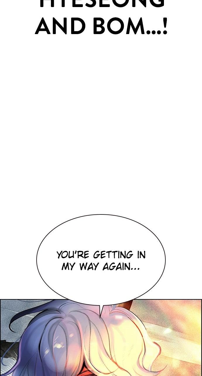 Read Jungle Juice chapter 68.9 image 135 on Lezhin