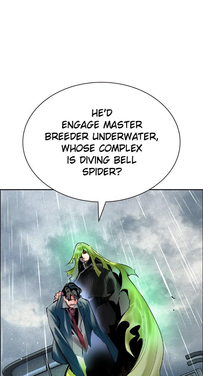 Read Jungle Juice chapter 68.9 image 15 on Lezhin