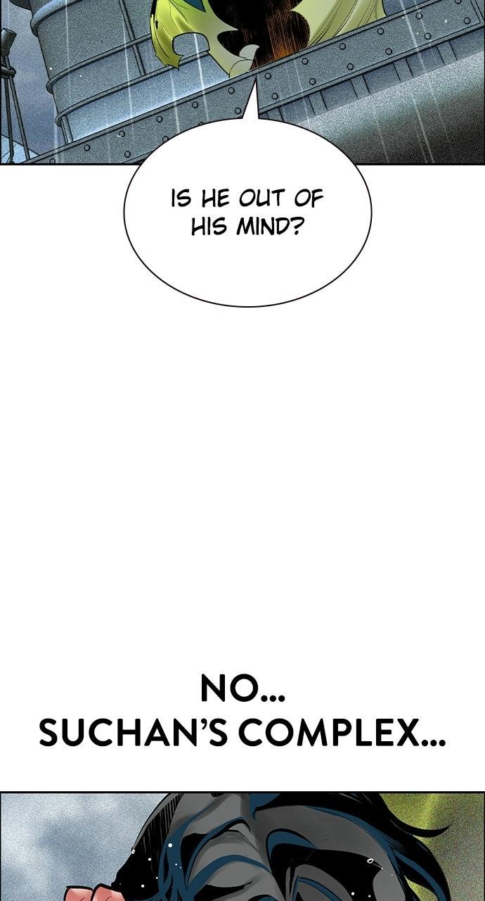Read Jungle Juice chapter 68.9 image 16 on Lezhin