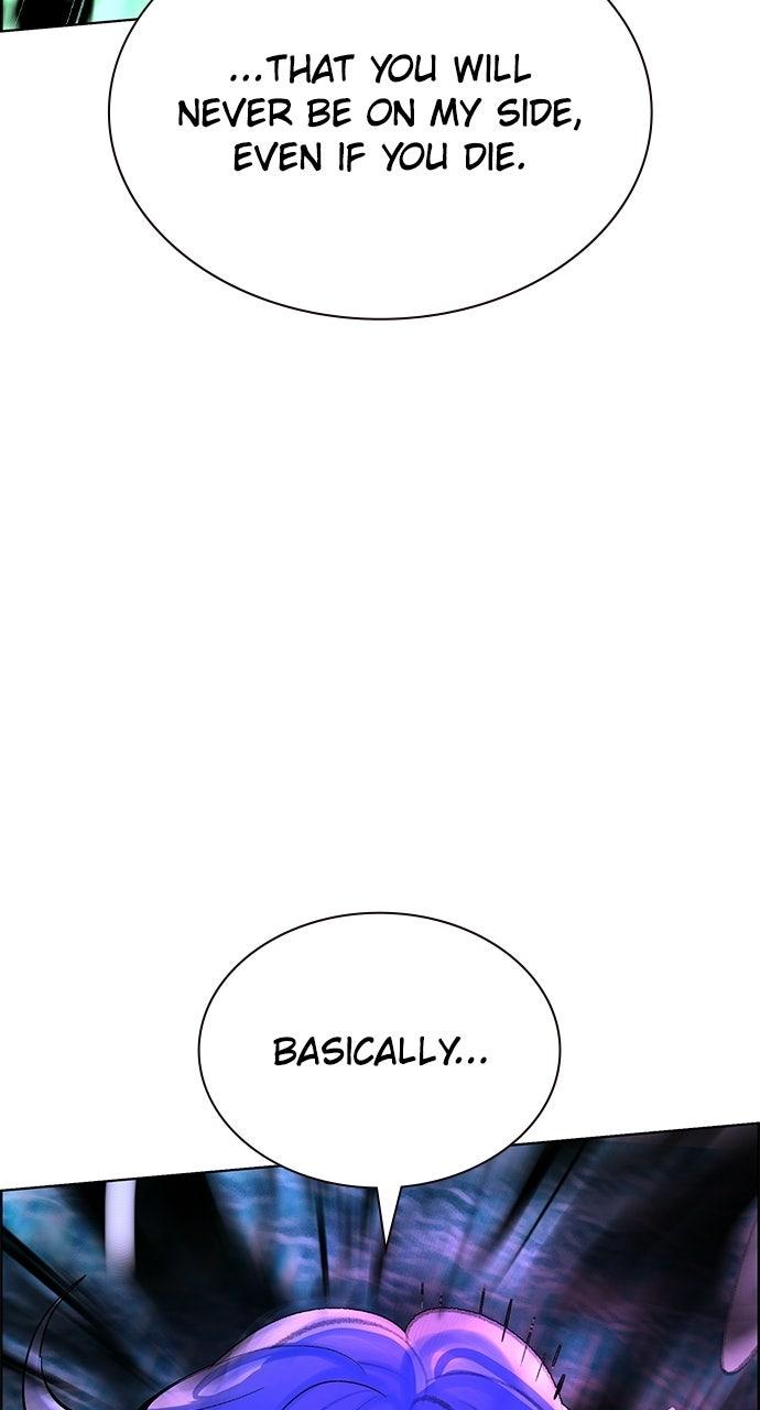 Read Jungle Juice chapter 68.9 image 41 on Lezhin