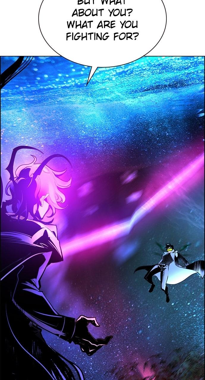 Read Jungle Juice chapter 68.9 image 55 on Lezhin