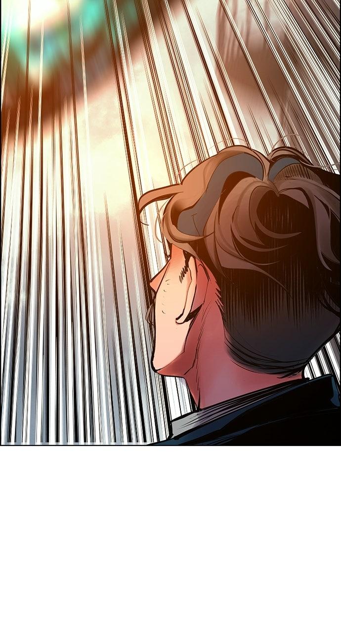 Read Jungle Juice chapter 68.9 image 94 on Lezhin