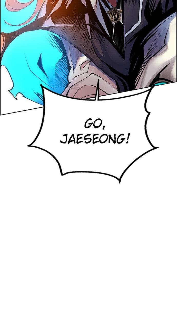 Read Jungle Juice chapter 69.9 image 22 on Lezhin