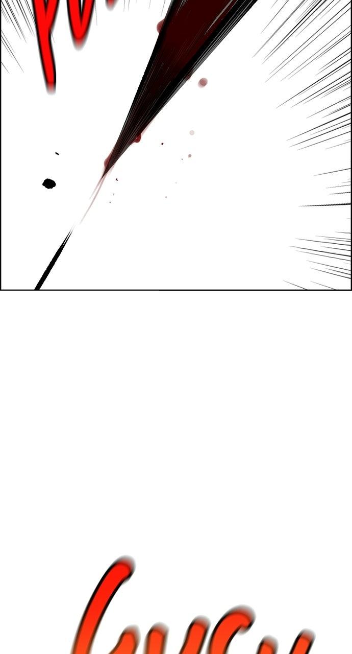 Read Jungle Juice chapter 69.9 image 41 on Lezhin