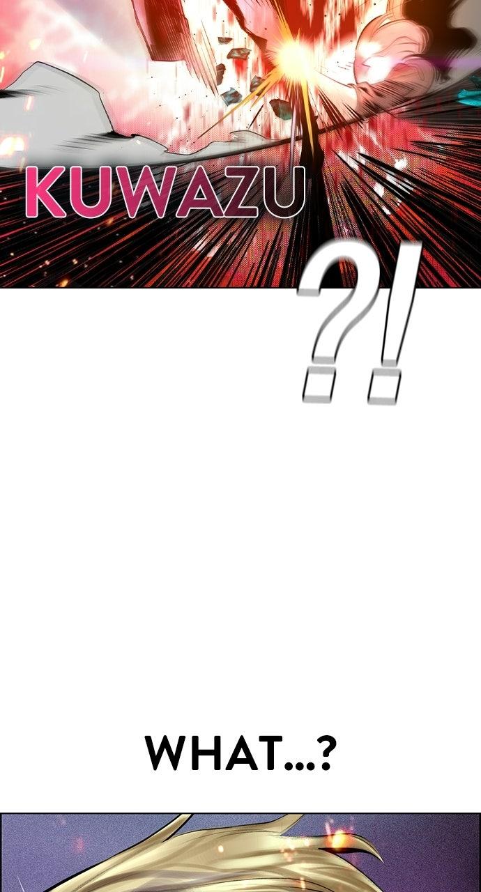 Read Jungle Juice chapter 69.9 image 50 on Lezhin