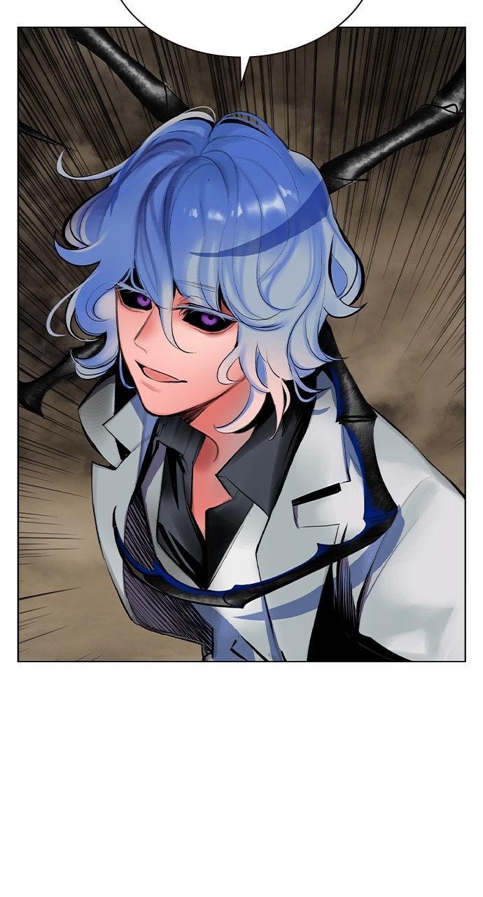 Read Jungle Juice chapter 69.9 image 81 on Lezhin
