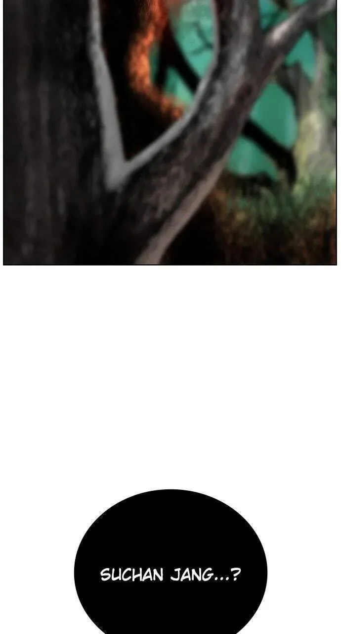 Read Jungle Juice chapter 7.1 image 106 on Lezhin