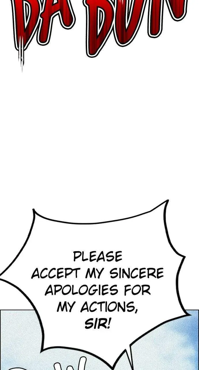 Read Jungle Juice chapter 7.1 image 121 on Lezhin