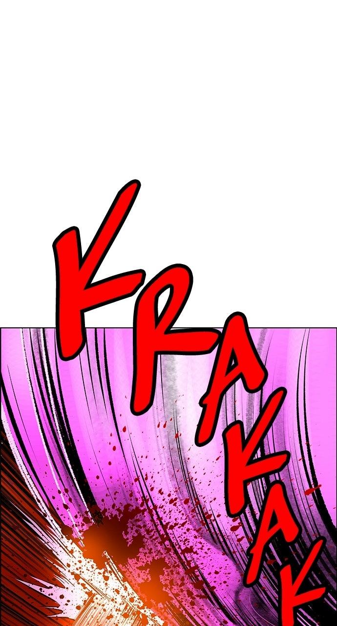 Read Jungle Juice chapter 70.6 image 15 on Lezhin