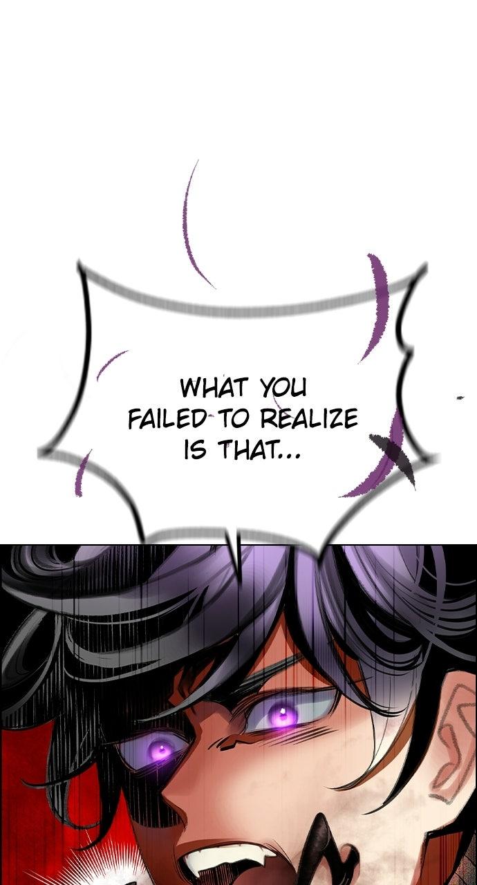 Read Jungle Juice chapter 70.6 image 62 on Lezhin