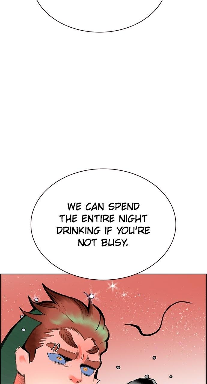 Read Jungle Juice chapter 70.7 image 101 on Lezhin