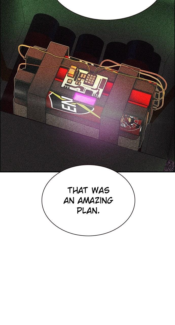 Read Jungle Juice chapter 70.7 image 125 on Lezhin