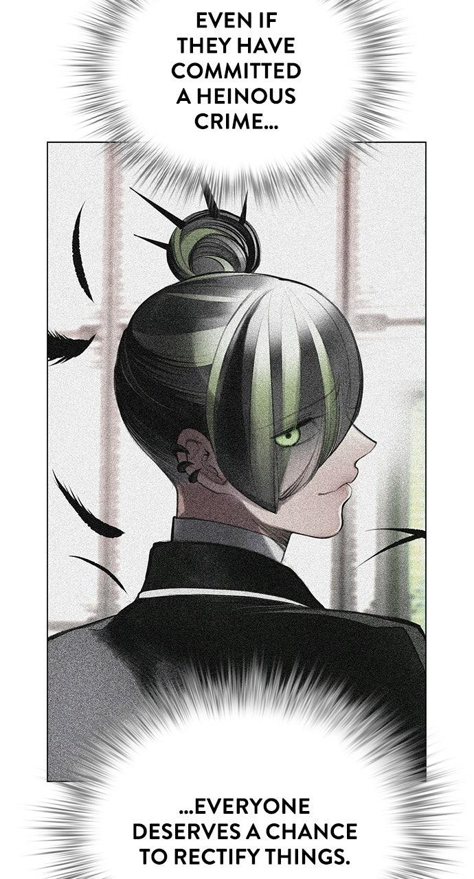 Read Jungle Juice chapter 70.7 image 151 on Lezhin