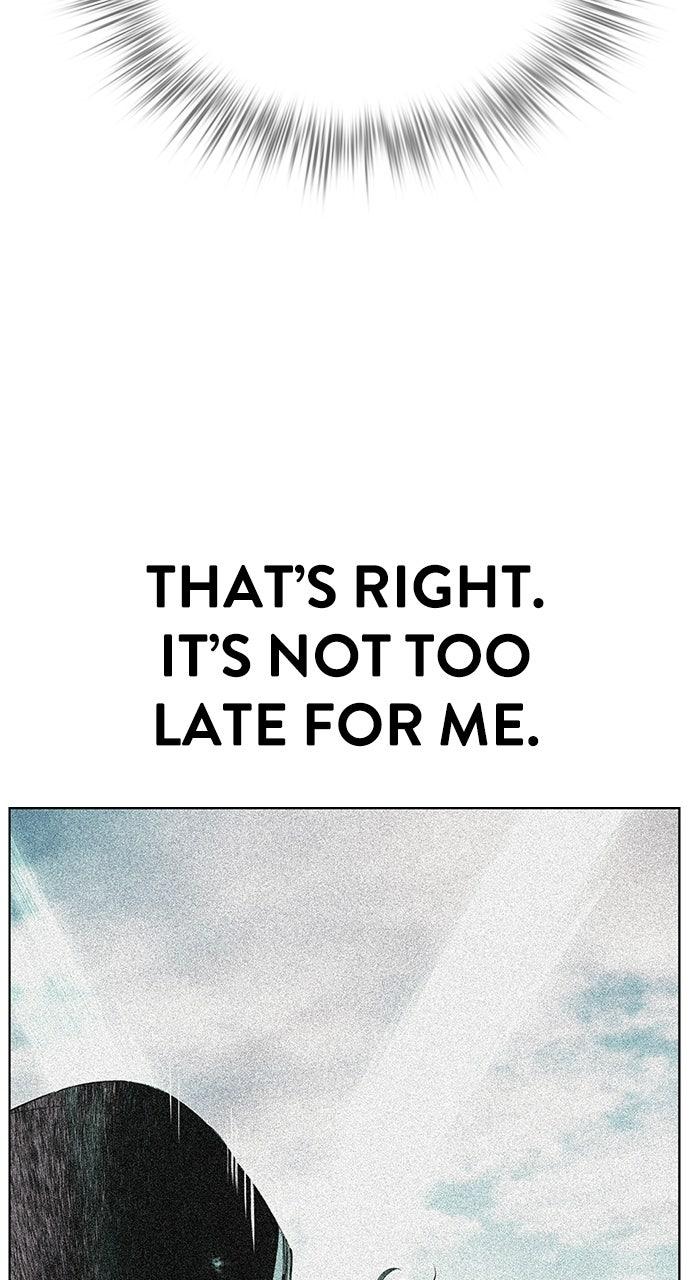 Read Jungle Juice chapter 70.7 image 152 on Lezhin