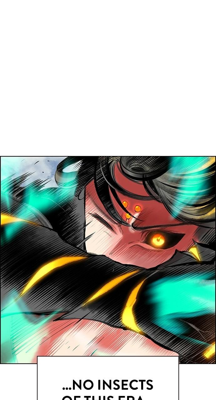 Read Jungle Juice chapter 70.7 image 5 on Lezhin