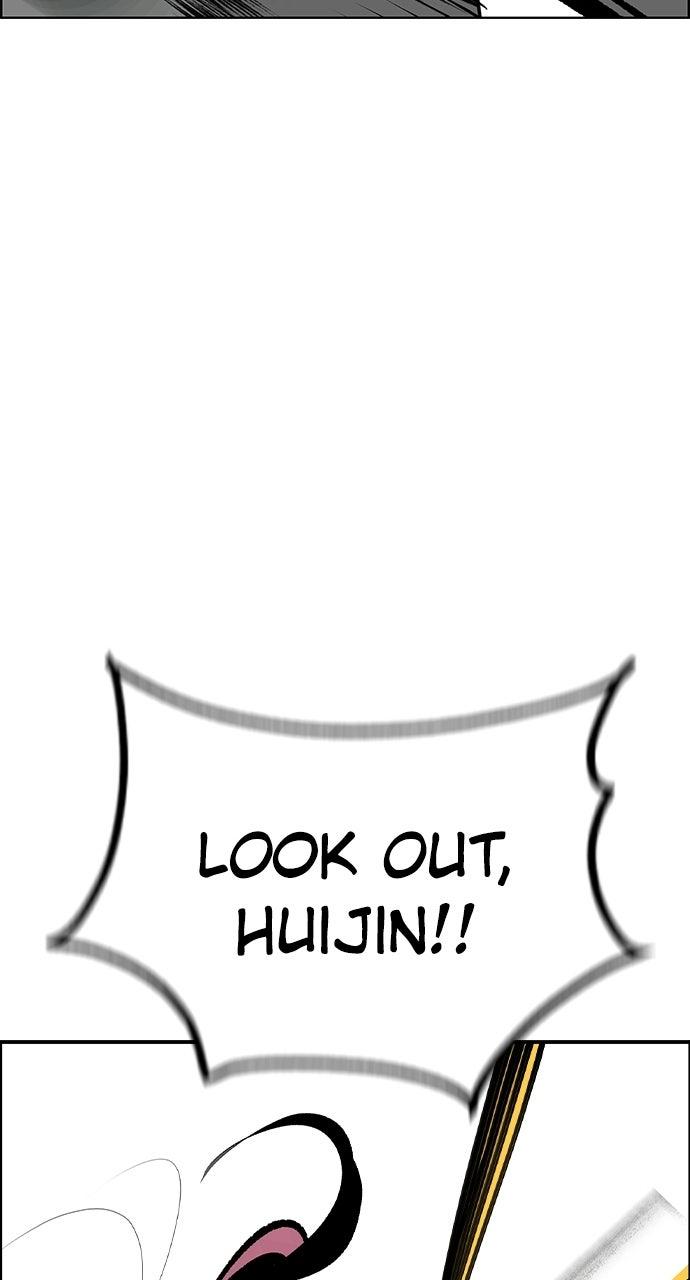 Read Jungle Juice chapter 70.7 image 50 on Lezhin