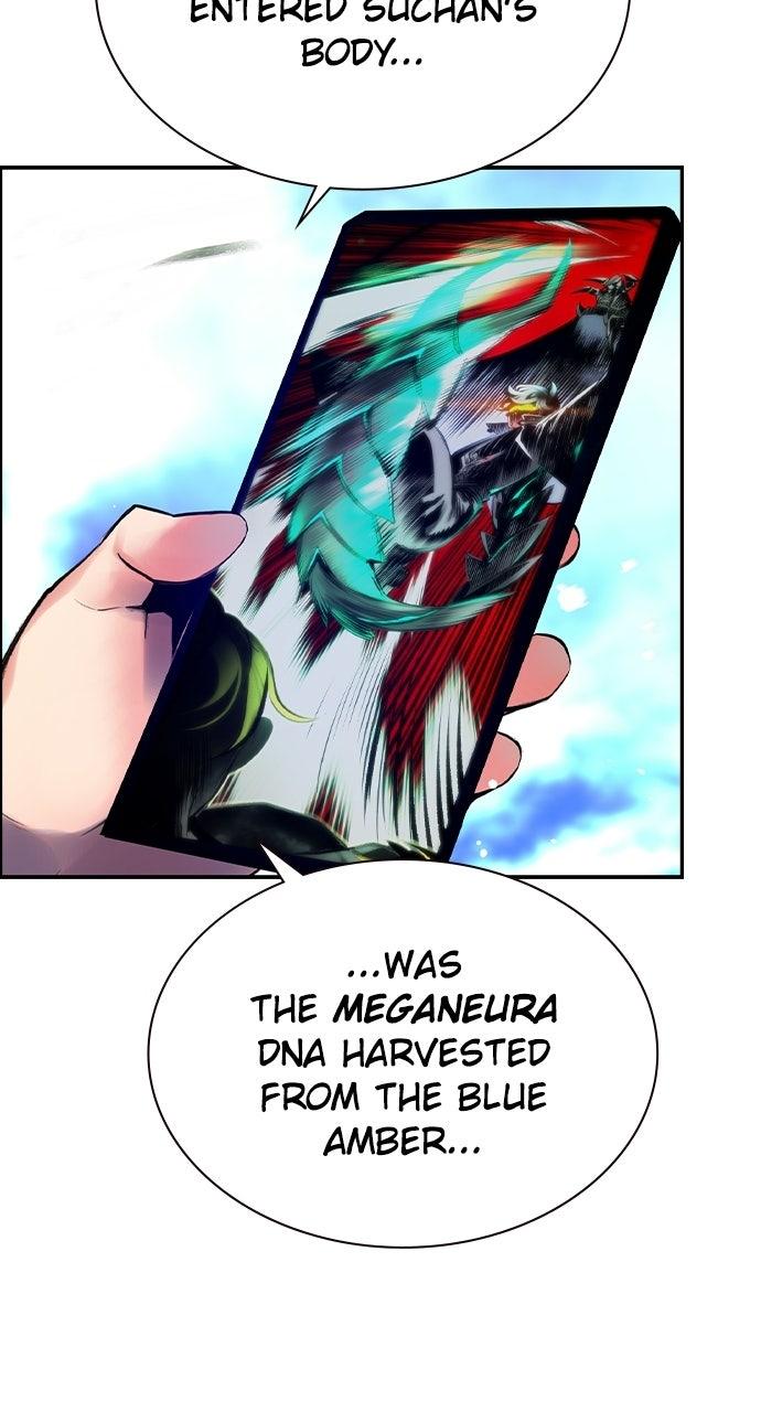 Read Jungle Juice chapter 70.7 image 81 on Lezhin