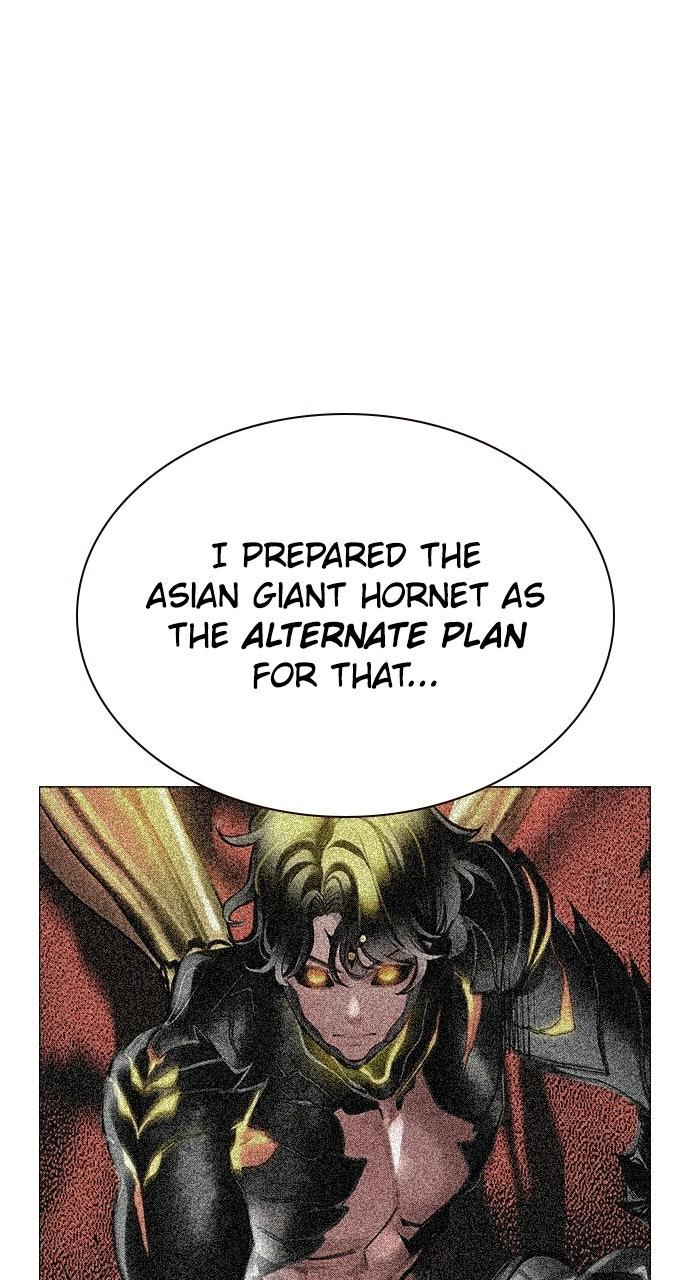 Read Jungle Juice chapter 70.7 image 86 on Lezhin