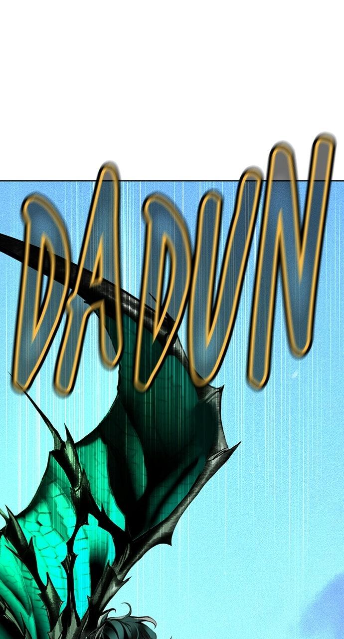 Read Jungle Juice chapter 70.8 image 0 on Lezhin