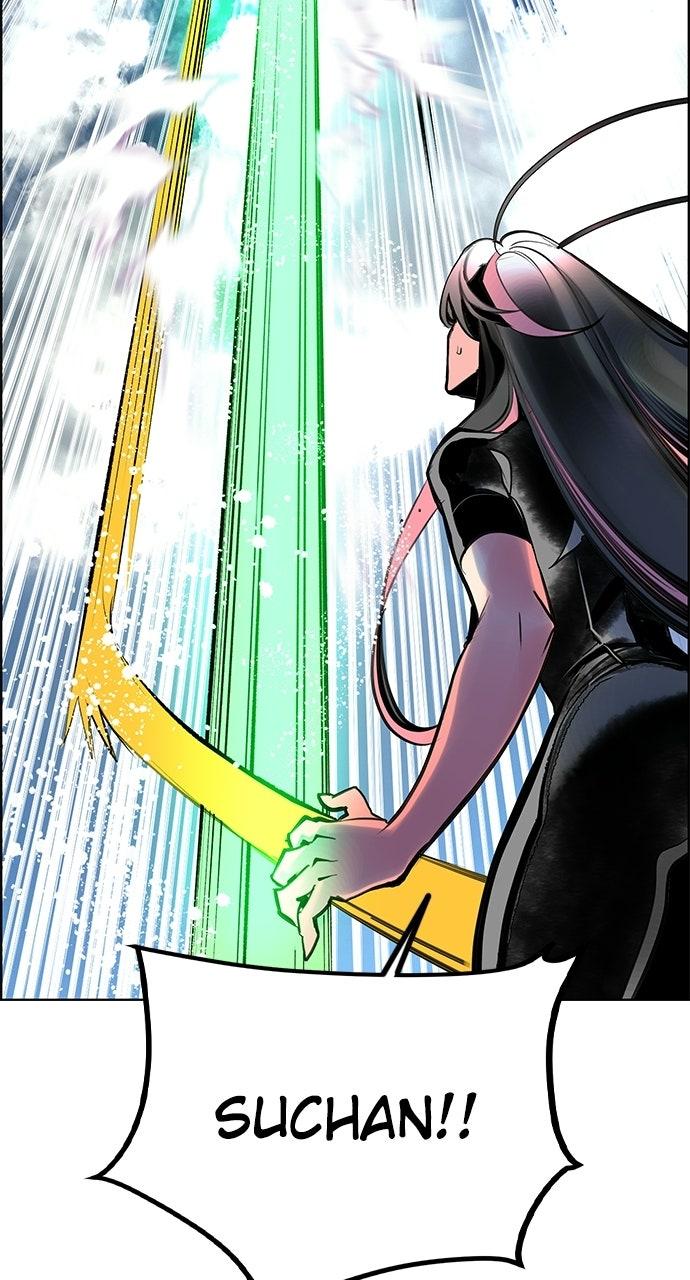 Read Jungle Juice chapter 70.8 image 115 on Lezhin