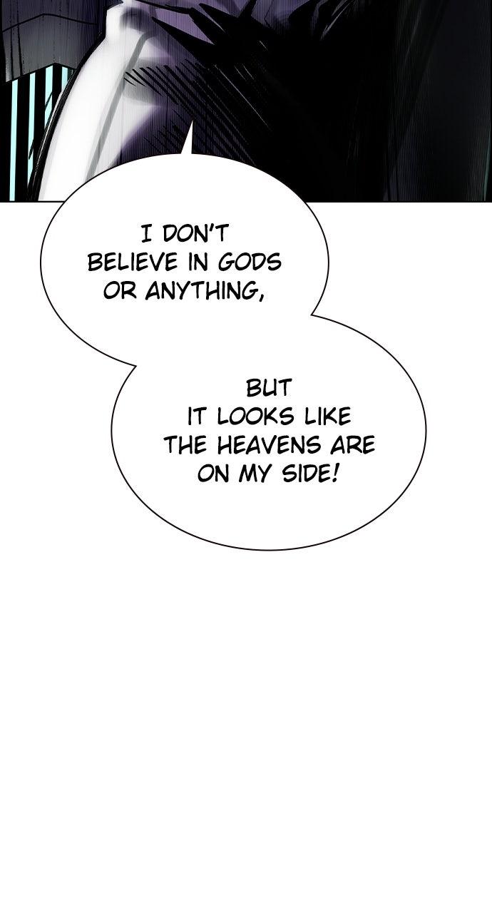 Read Jungle Juice chapter 70.8 image 21 on Lezhin