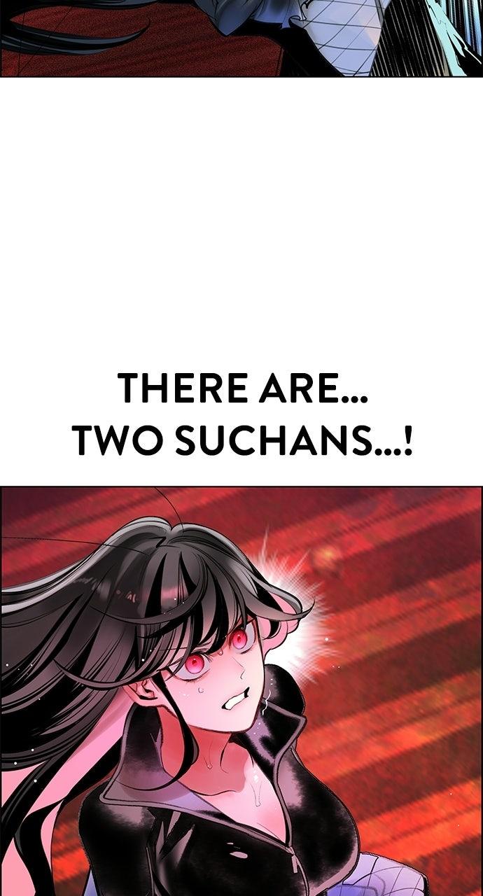 Read Jungle Juice chapter 70.8 image 30 on Lezhin