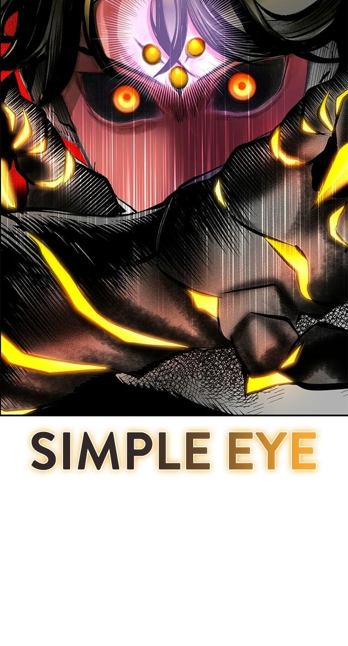 Read Jungle Juice chapter 70.8 image 51 on Lezhin