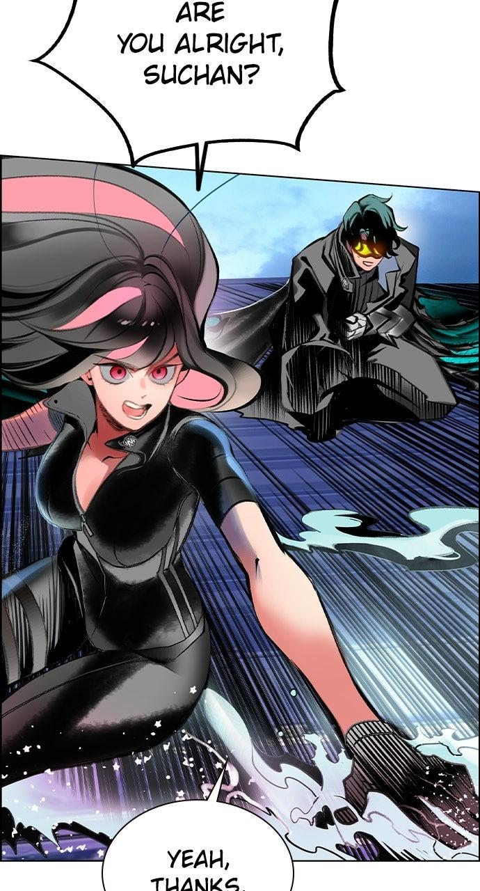 Read Jungle Juice chapter 70.8 image 78 on Lezhin