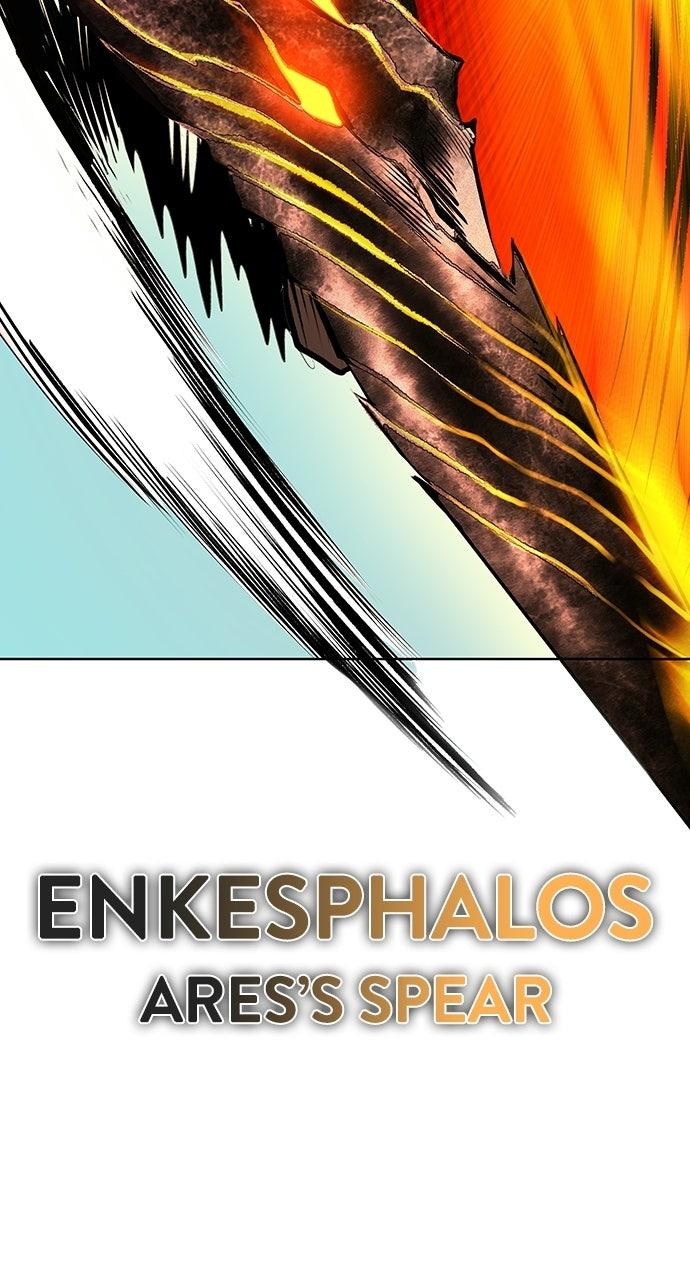 Read Jungle Juice chapter 70.9 image 115 on Lezhin