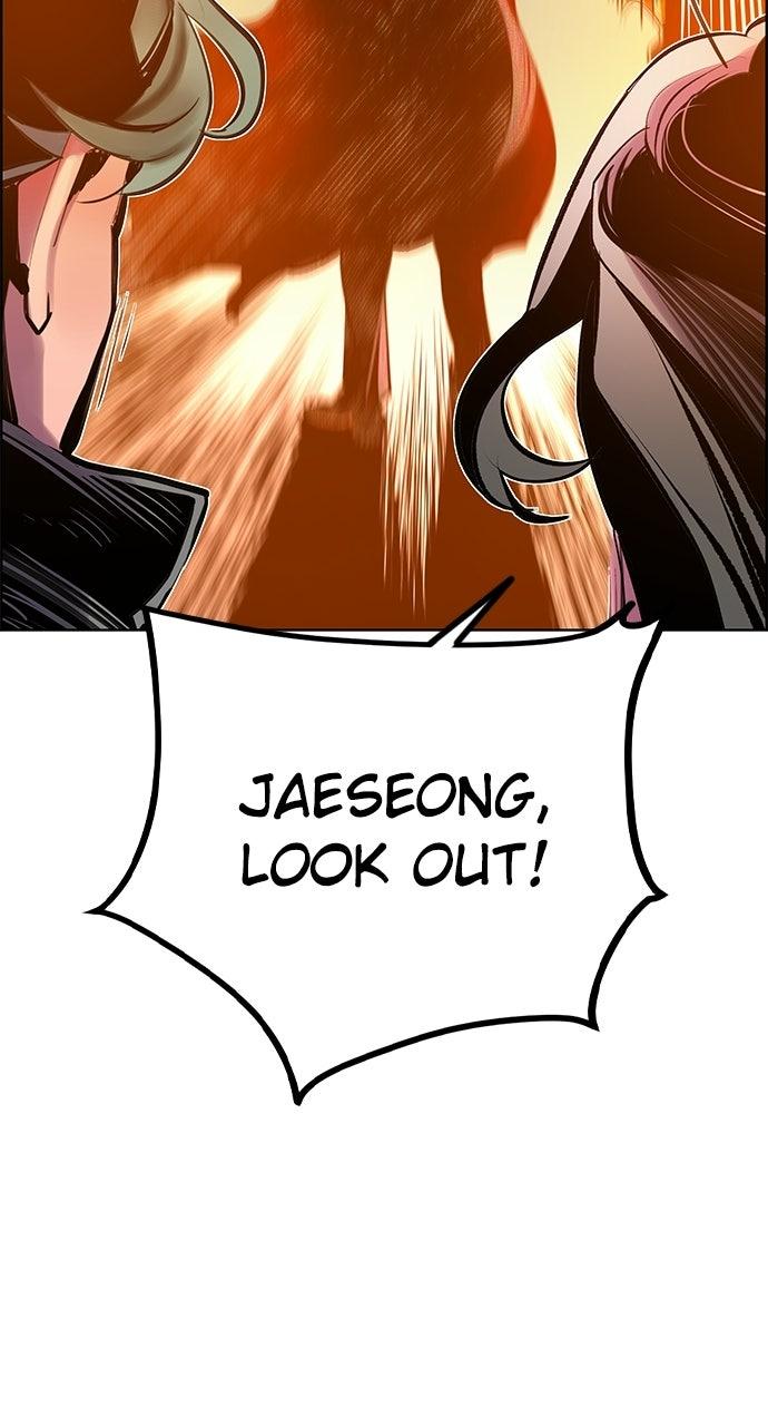 Read Jungle Juice chapter 70.9 image 9 on Lezhin
