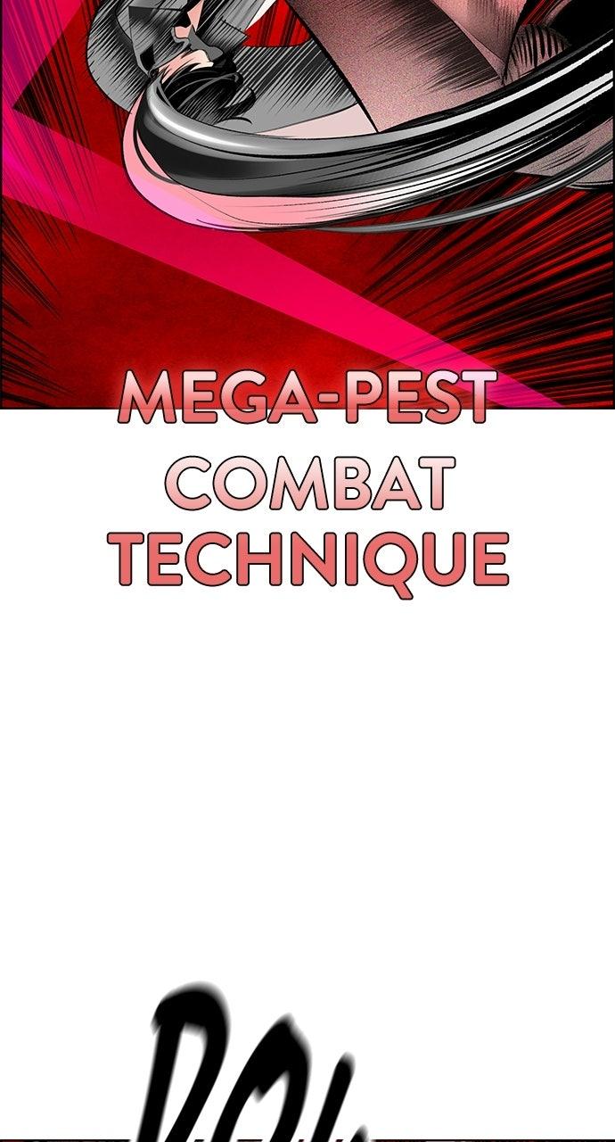 Read Jungle Juice chapter 71.1 image 16 on Lezhin