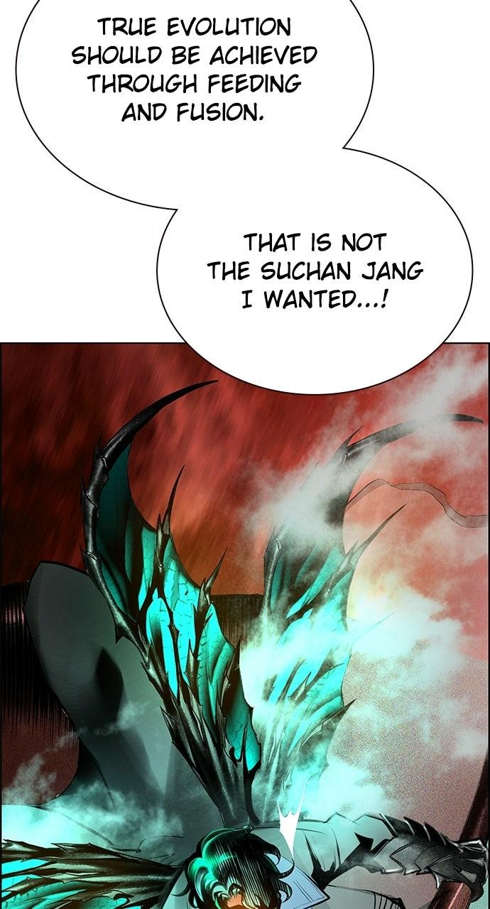 Read Jungle Juice chapter 71.1 image 73 on Lezhin