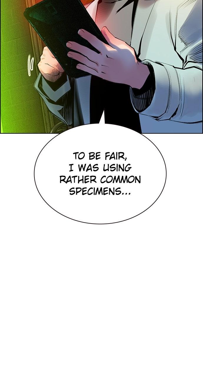 Read Jungle Juice chapter 71.2 image 3 on Lezhin