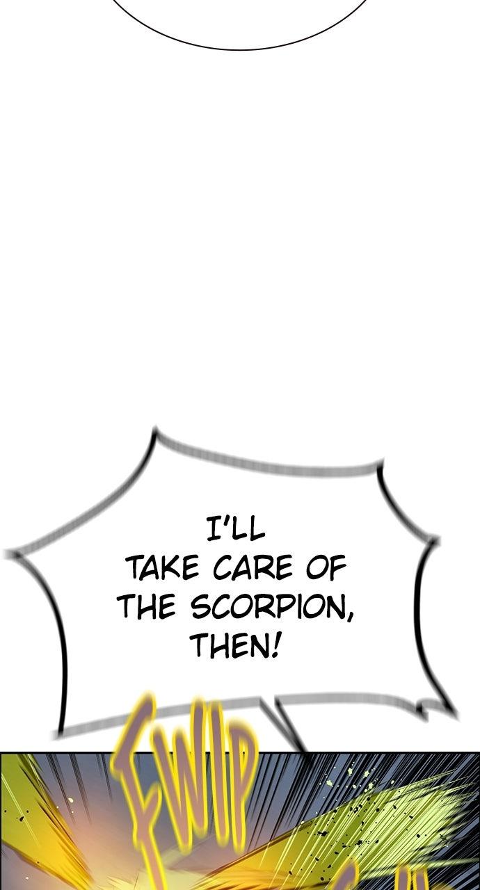 Read Jungle Juice chapter 71.3 image 117 on Lezhin