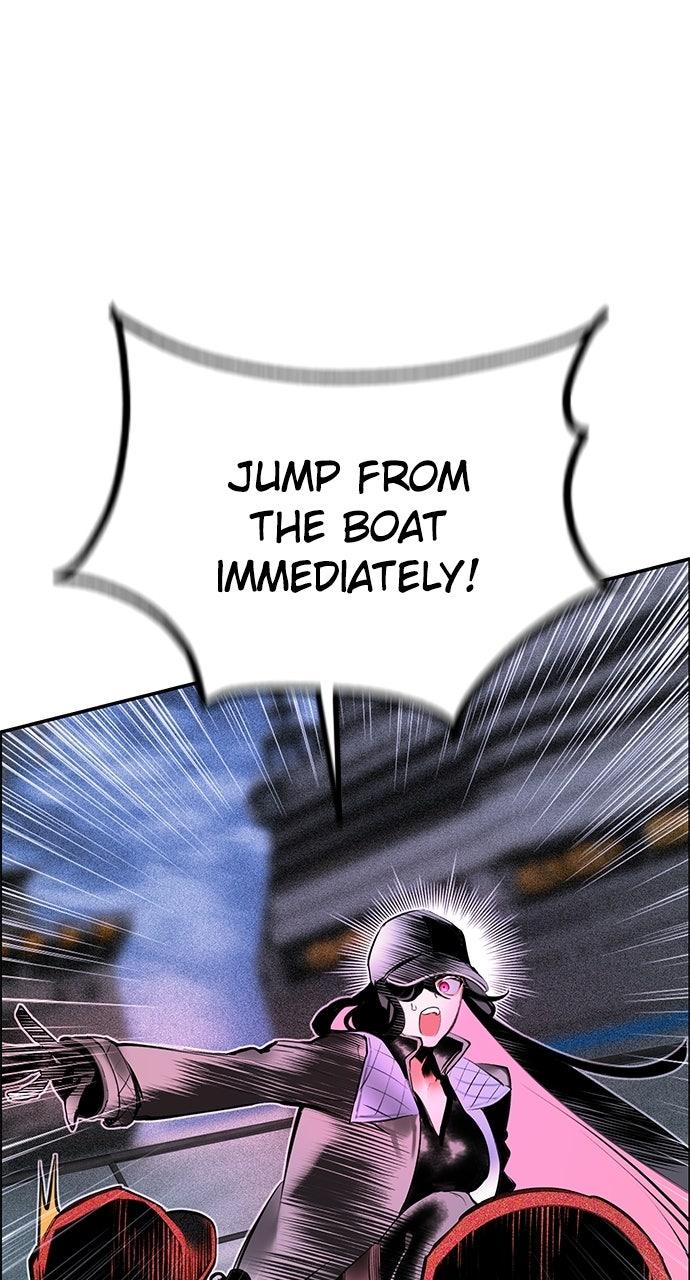 Read Jungle Juice chapter 71.3 image 15 on Lezhin