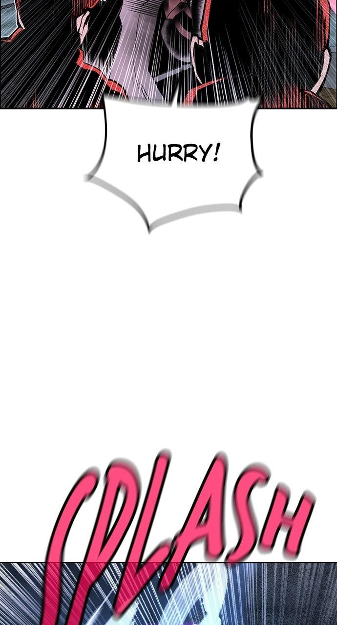Read Jungle Juice chapter 71.3 image 16 on Lezhin
