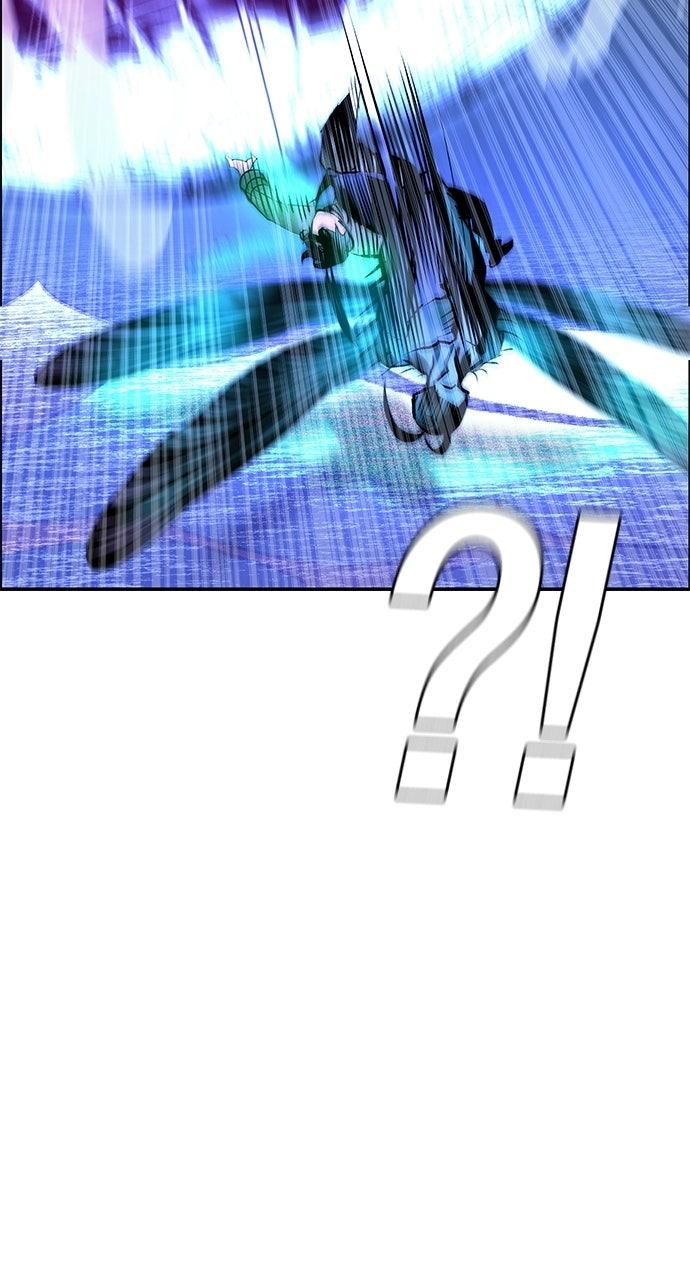 Read Jungle Juice chapter 71.3 image 26 on Lezhin
