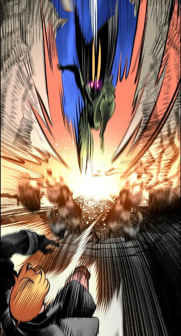 Read Jungle Juice chapter 71.3 image 32 on Lezhin