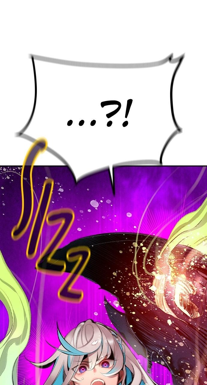 Read Jungle Juice chapter 71.3 image 59 on Lezhin