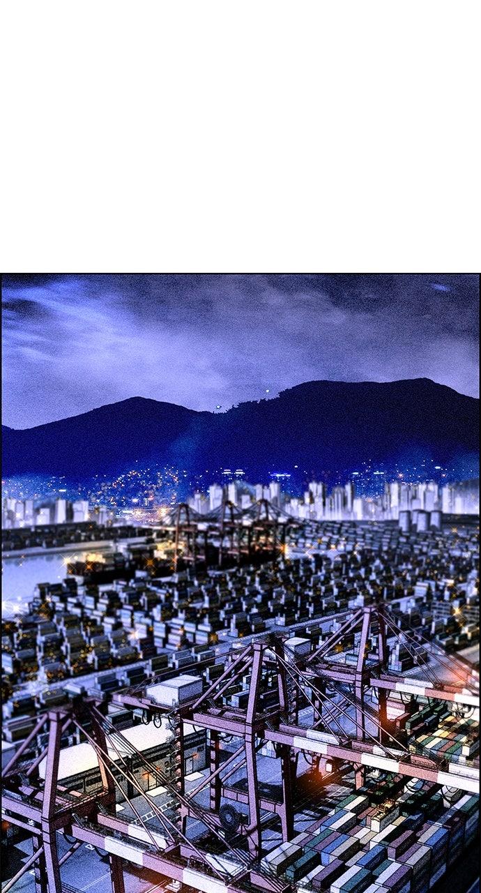 Read Jungle Juice chapter 71.4 image 0 on Lezhin