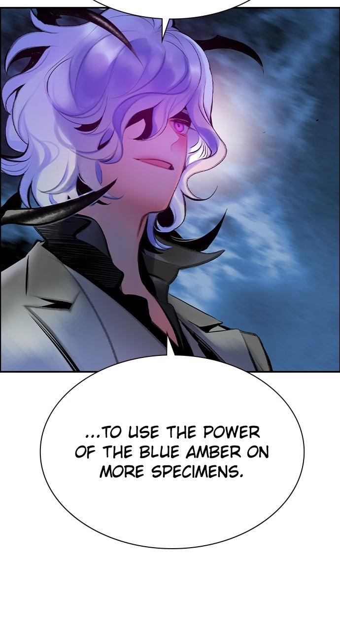 Read Jungle Juice chapter 71.4 image 105 on Lezhin