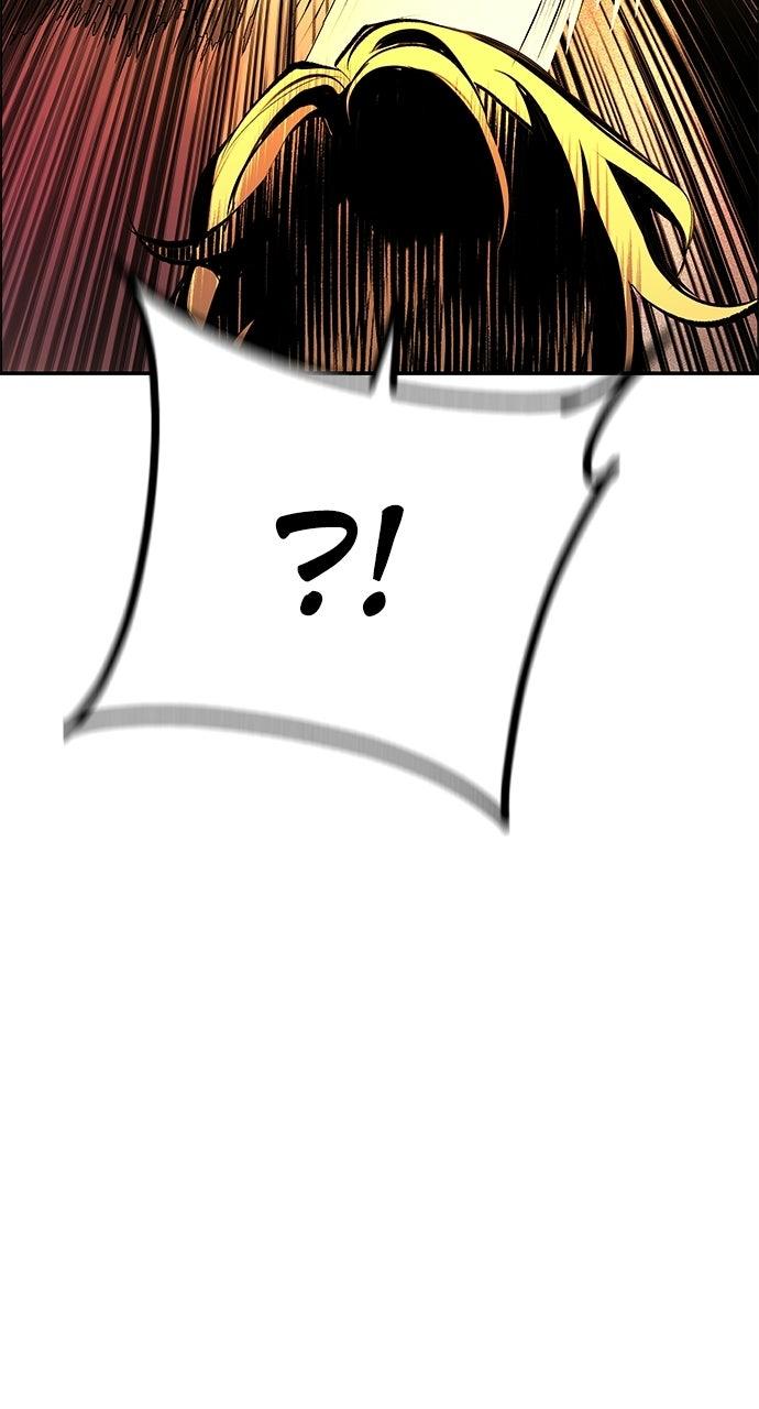 Read Jungle Juice chapter 71.4 image 123 on Lezhin