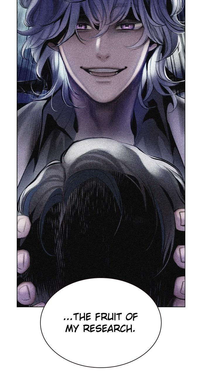 Read Jungle Juice chapter 71.4 image 19 on Lezhin